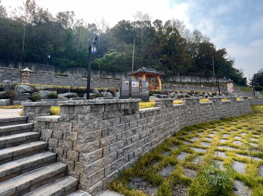 조경용 블록 공정 사진